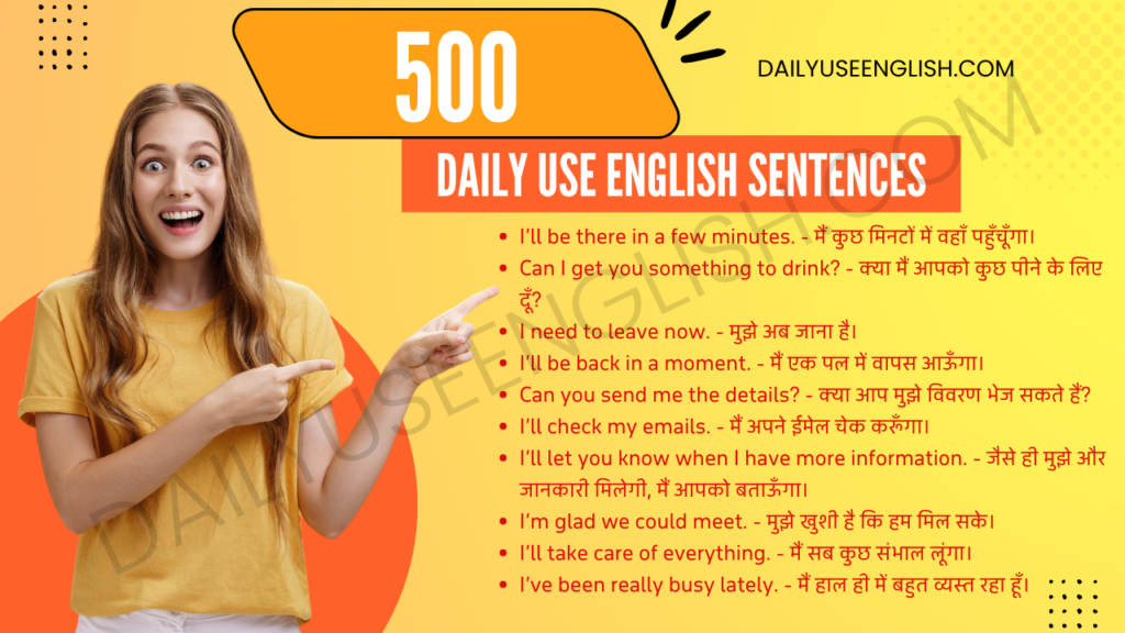 500 daily use english sentences with hindi