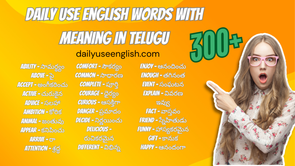 daily use english words with meaning in telugu